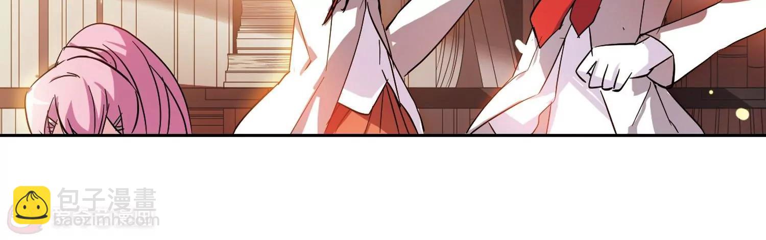 🍶穿越西元3000后 第67话  作战会议2 第18页