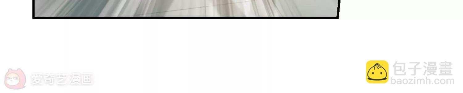 🍶穿越西元3000后 第687话  寄生1 第14页