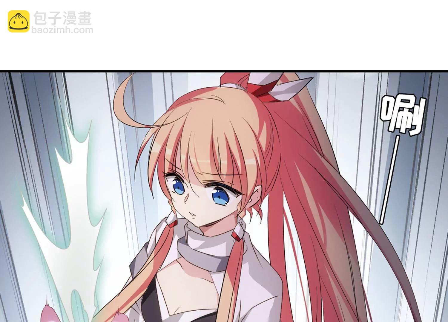 🍶穿越西元3000后 第687话  寄生1 第17页