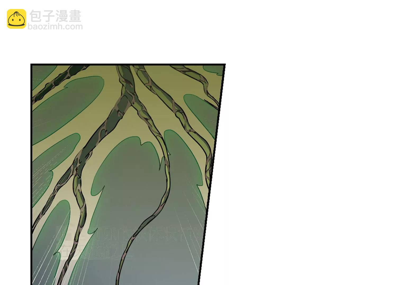 🍶穿越西元3000后 第687话  寄生1 第31页