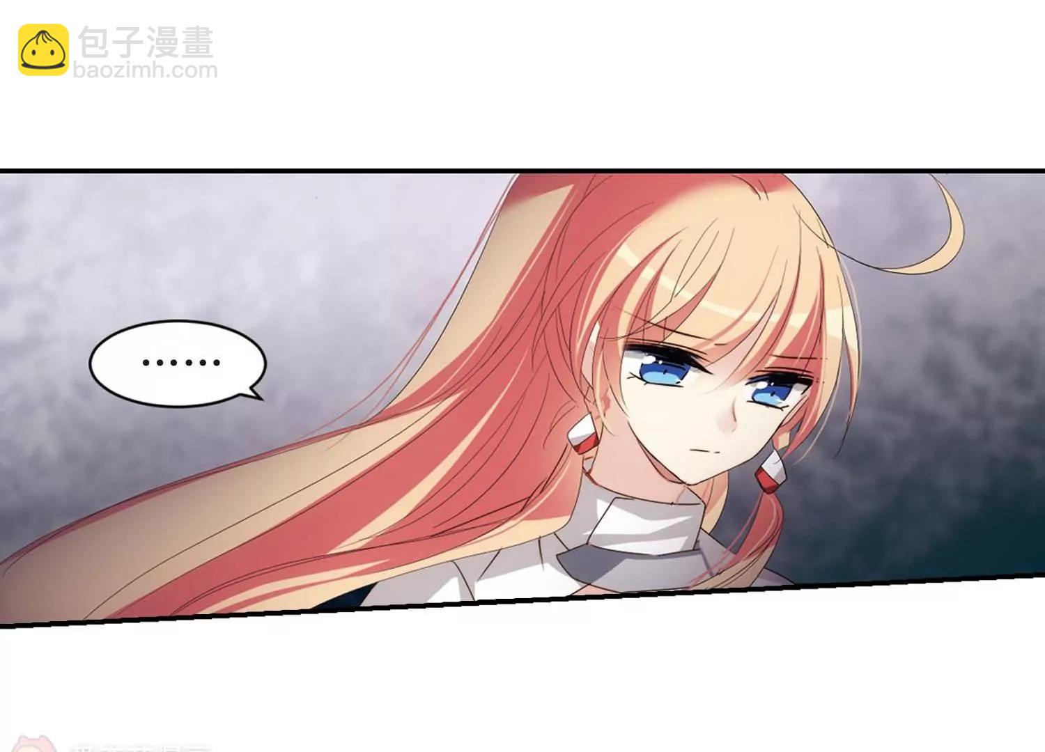 🍶穿越西元3000后 第689话  寄生3 第18页