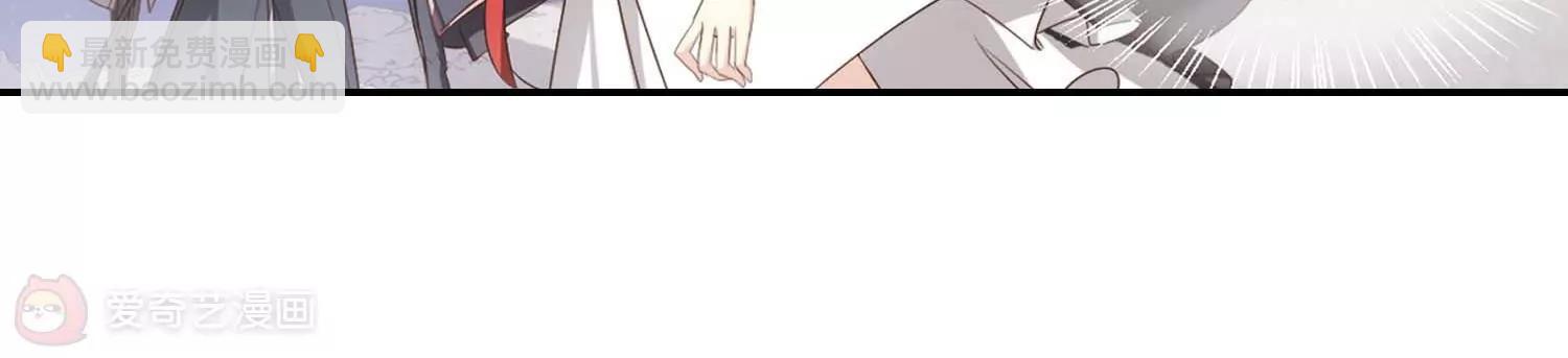 🍶穿越西元3000后 第689话  寄生3 第21页