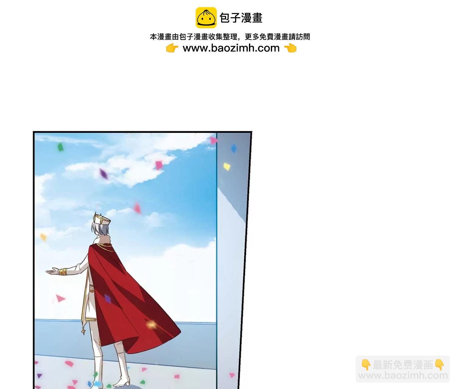 🍶穿越西元3000后 第689话  寄生3 第48页