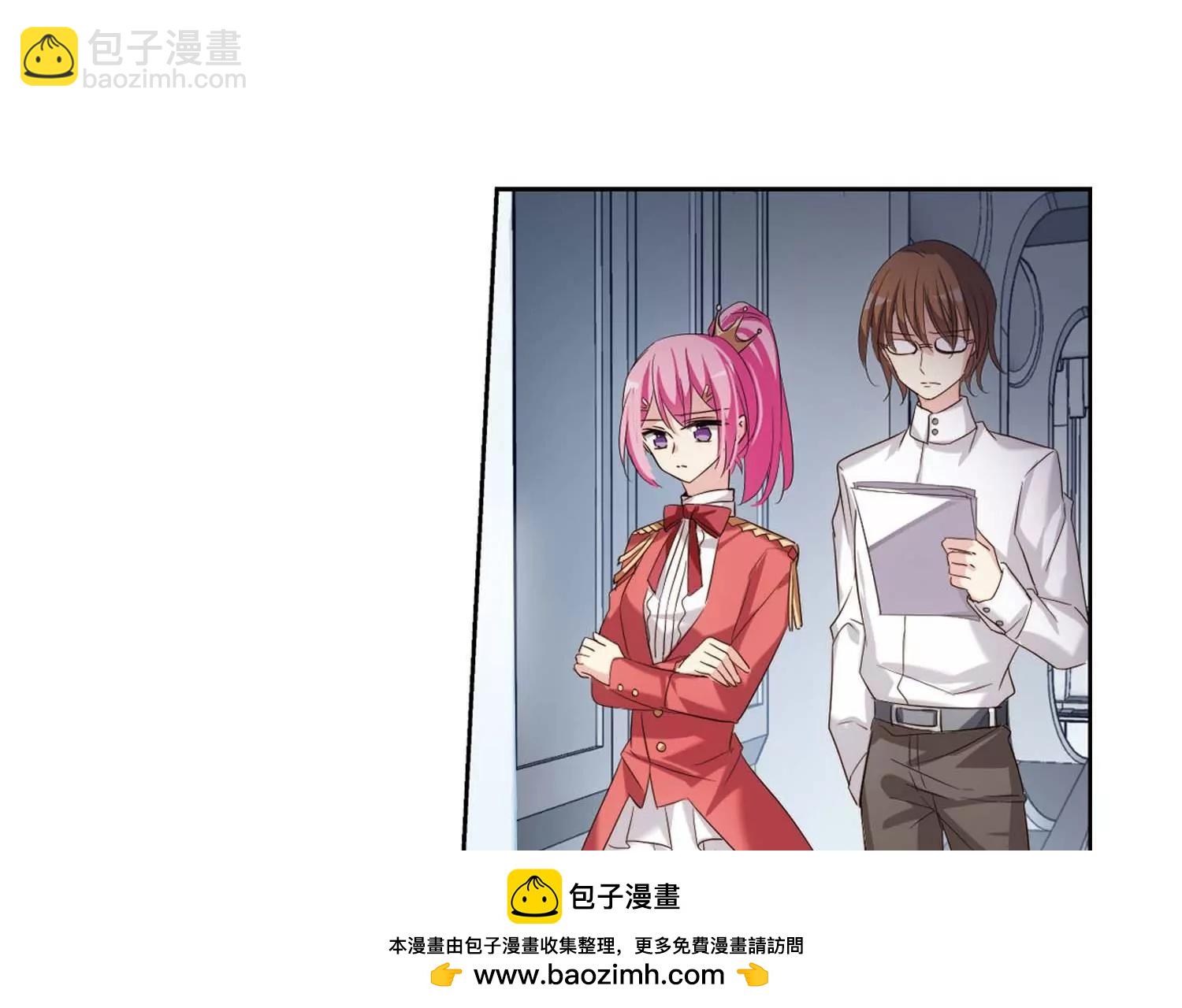 🍶穿越西元3000后 第689话  寄生3 第50页