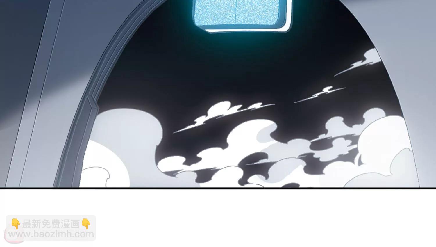 🍶穿越西元3000后 第693话  克星1 第12页
