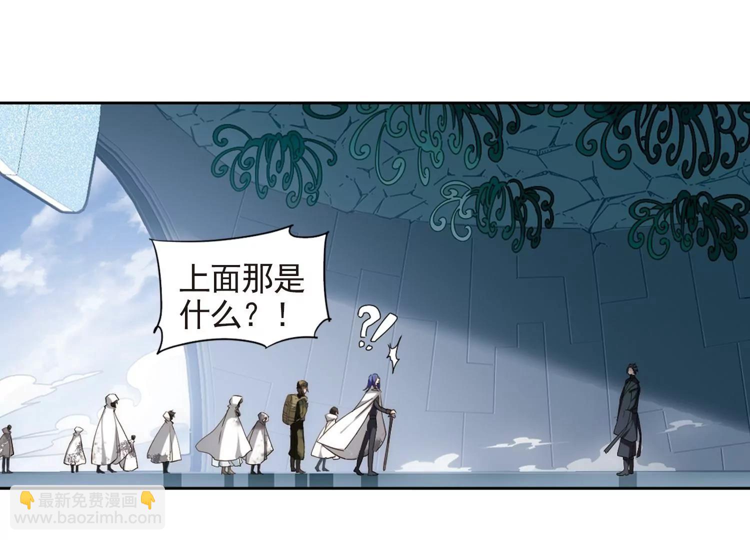 🍶穿越西元3000后 第693话  克星1 第20页