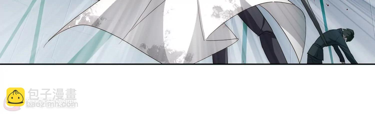 🍶穿越西元3000后 第693话  克星1 第23页