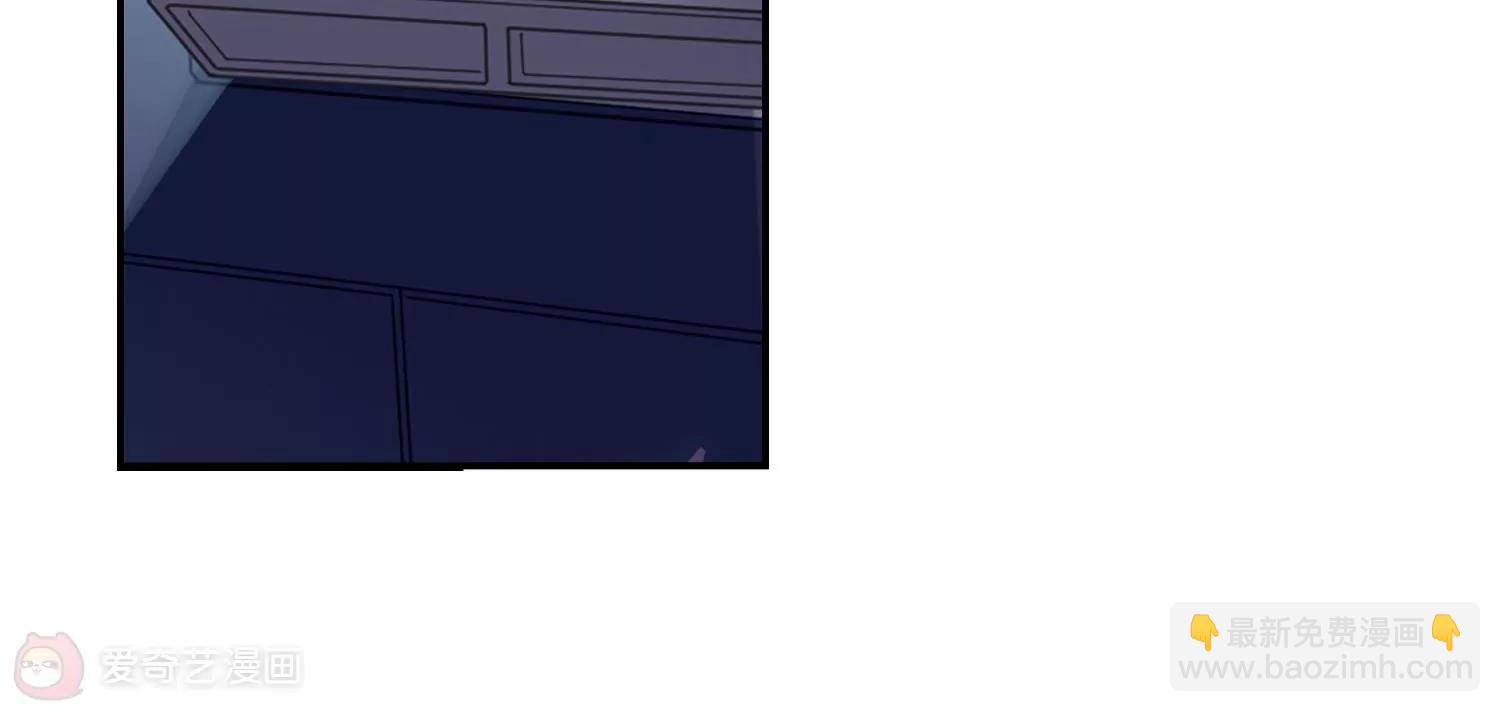 🍶穿越西元3000后 第695话  克星3 第30页