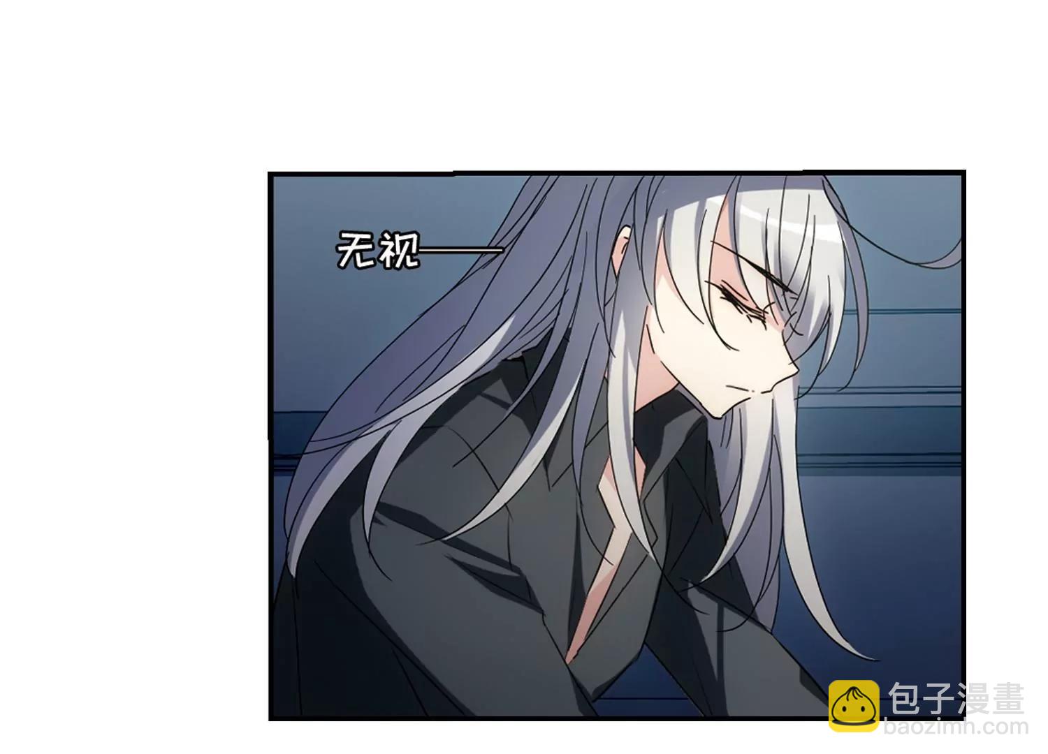 🍶穿越西元3000后 第695话  克星3 第31页