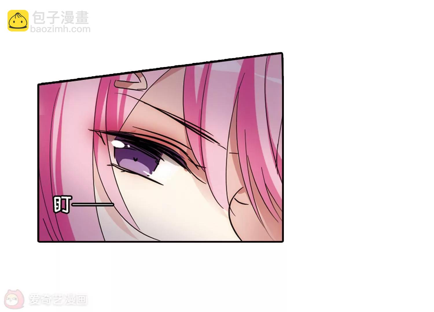 🍶穿越西元3000后 第695话  克星3 第47页