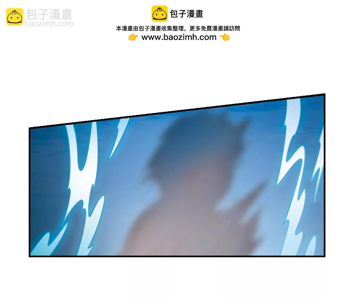 🍶穿越西元3000后 第699话  致命分歧1 第47页