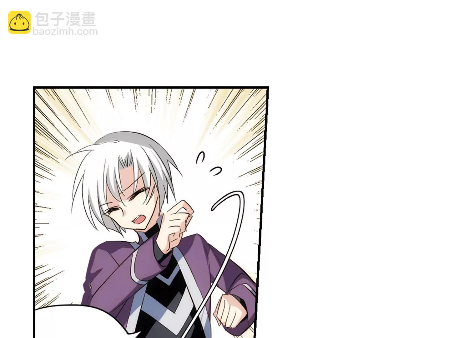 🍶穿越西元3000后 第701话  致命分歧3 第12页