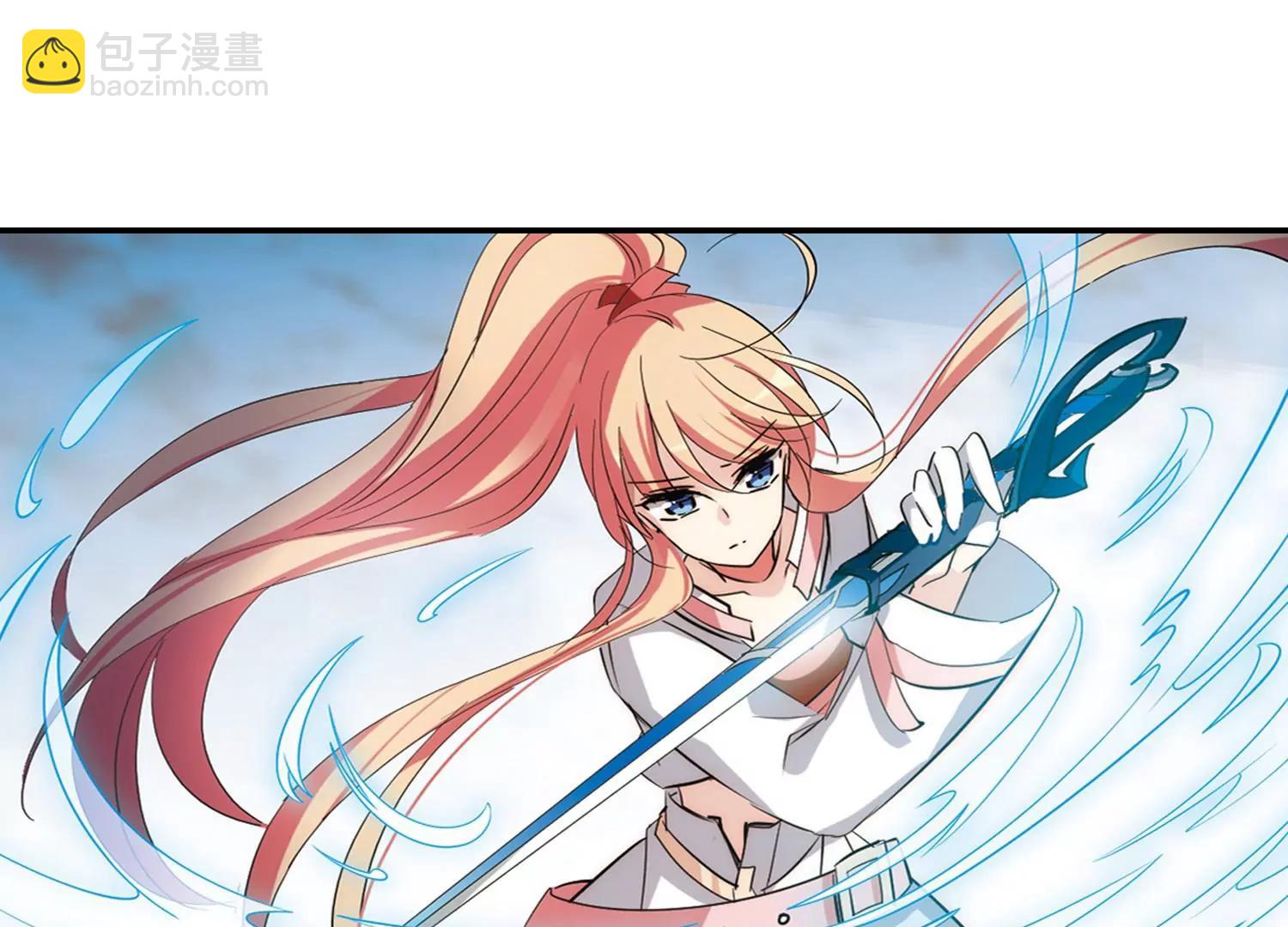 🍶穿越西元3000后 第703话  心有灵犀2 第16页