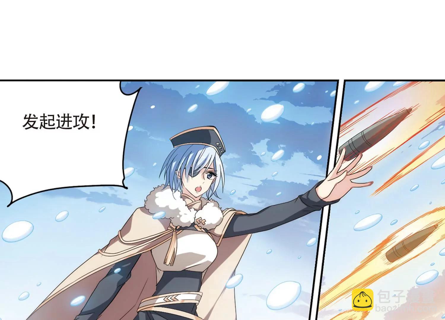 🍶穿越西元3000后 第705话  雪中哀叹1 第11页
