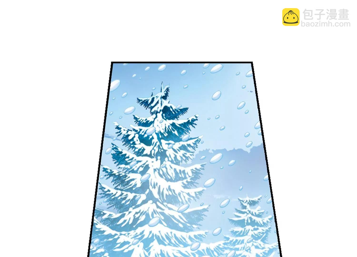 🍶穿越西元3000后 第705话  雪中哀叹1 第29页