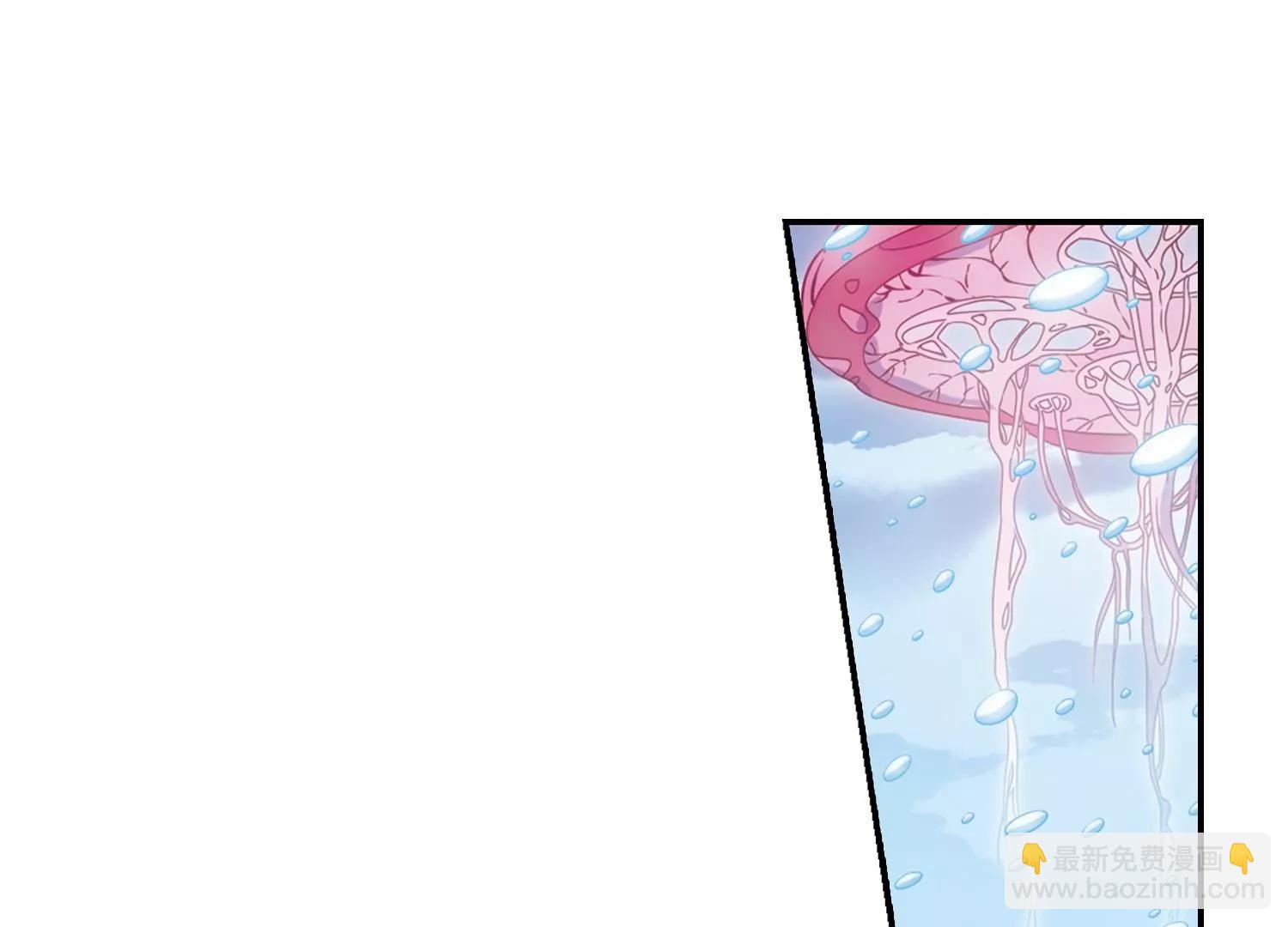 🍶穿越西元3000后 第705话  雪中哀叹1 第31页