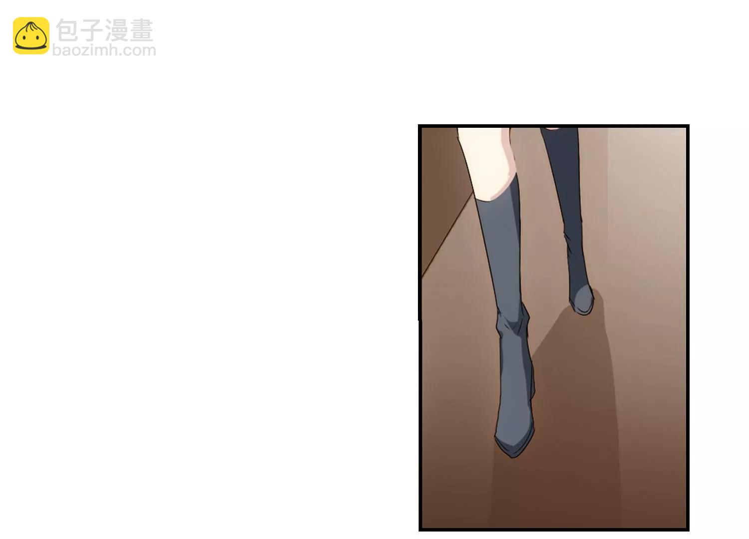 🍶穿越西元3000后 第705话  雪中哀叹1 第43页
