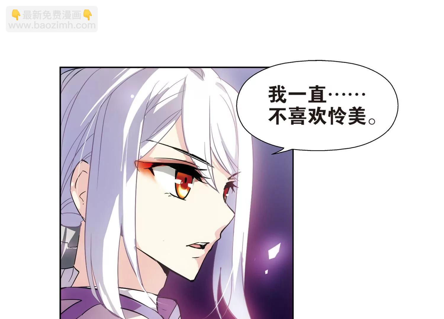 🍶穿越西元3000后 第69话  演出当日2 第12页