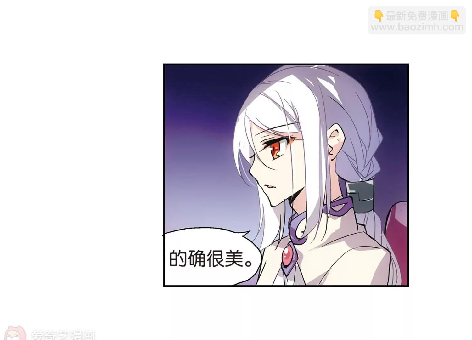 🍶穿越西元3000后 第69话  演出当日2 第9页