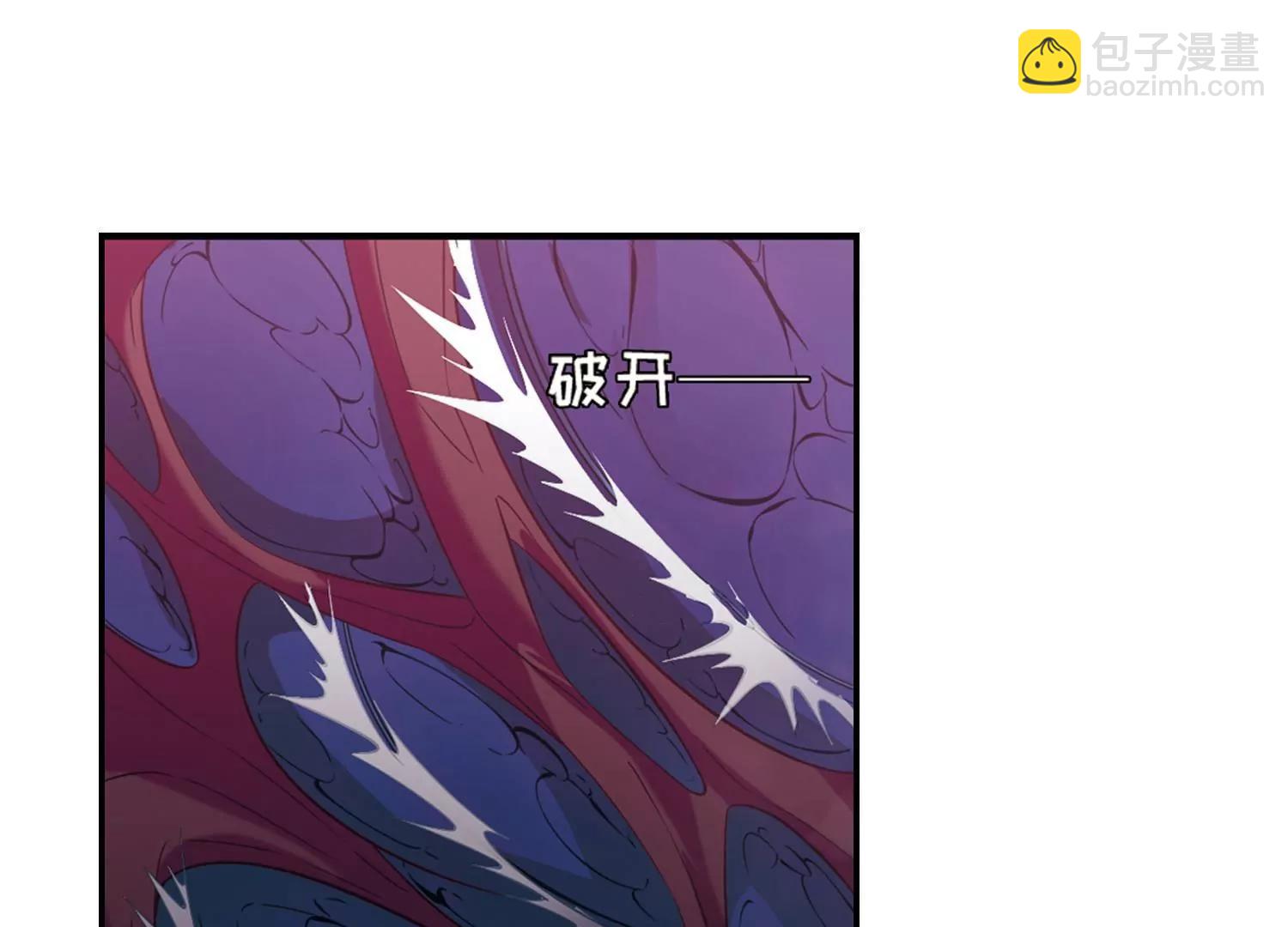 🍶穿越西元3000后 第709话  殉道者2 第22页