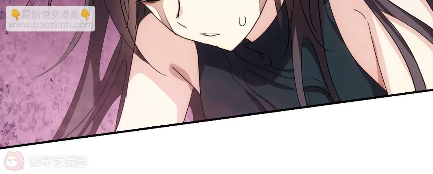 🍶穿越西元3000后 第709话  殉道者2 第42页