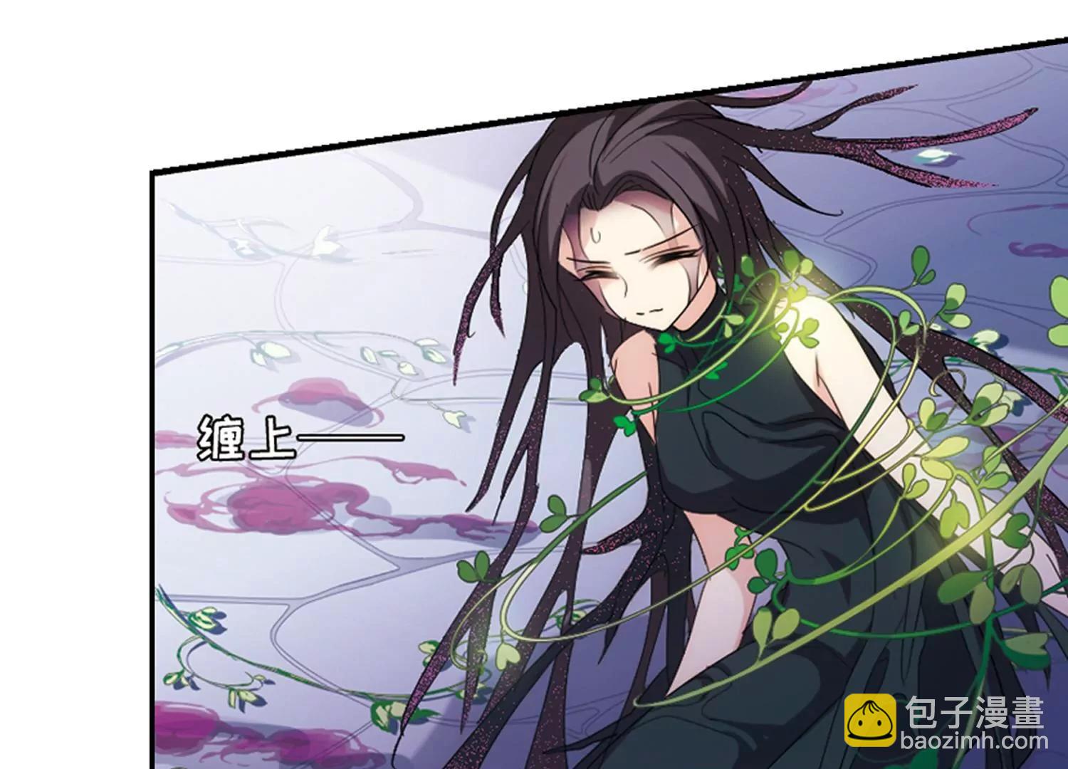 🍶穿越西元3000后 第709话  殉道者2 第44页