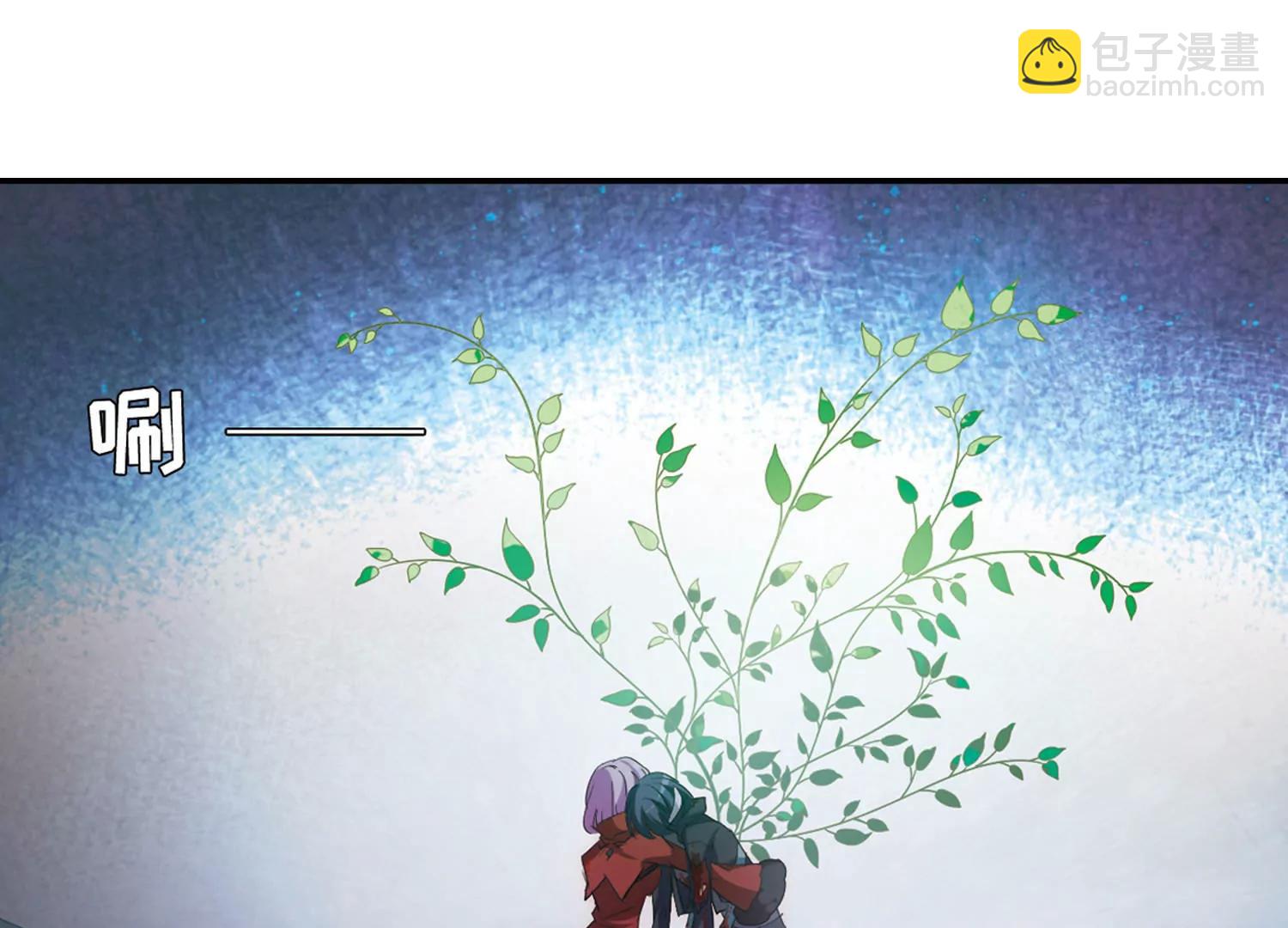 🍶穿越西元3000后 第711话  恸哭1 第12页