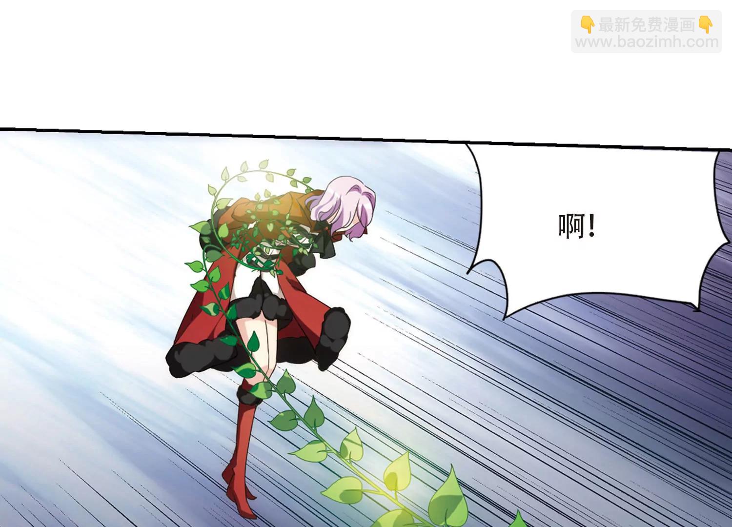 🍶穿越西元3000后 第711话  恸哭1 第20页