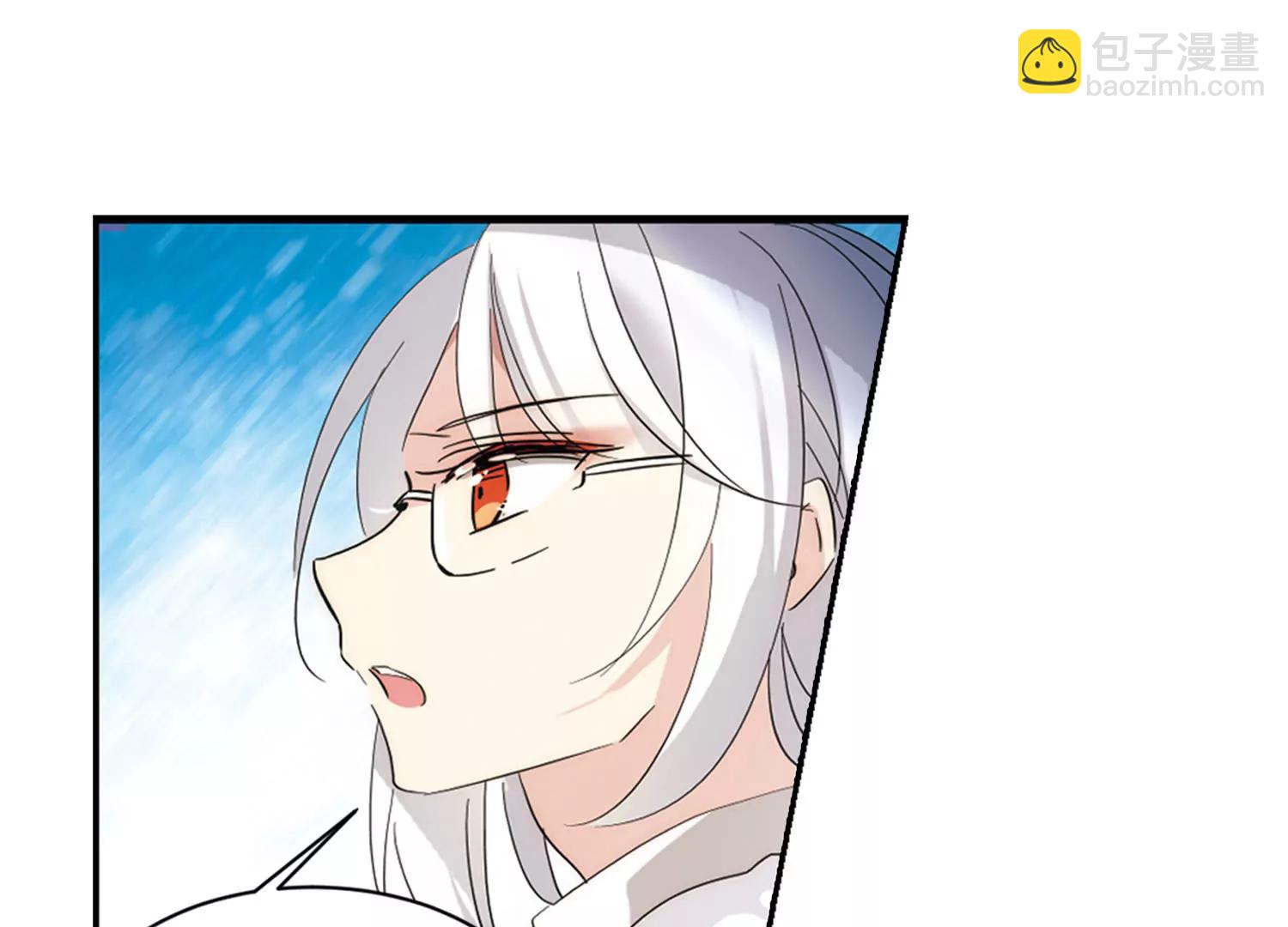🍶穿越西元3000后 第711话  恸哭1 第23页