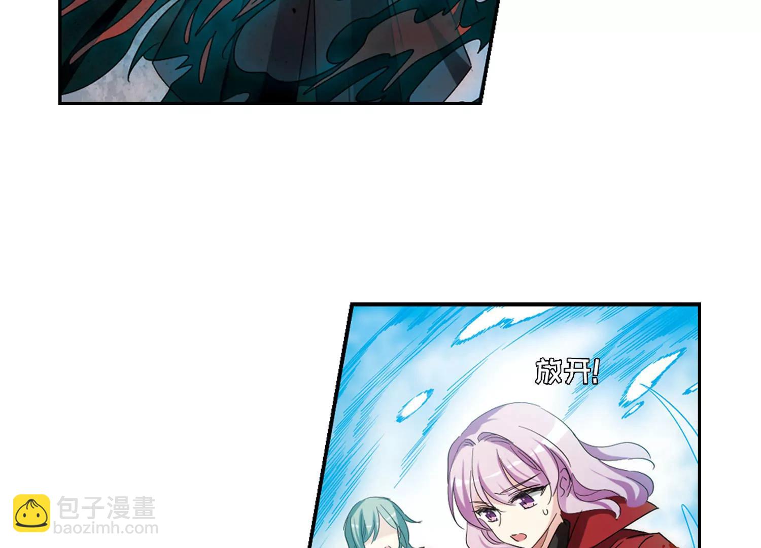 🍶穿越西元3000后 第711话  恸哭1 第39页