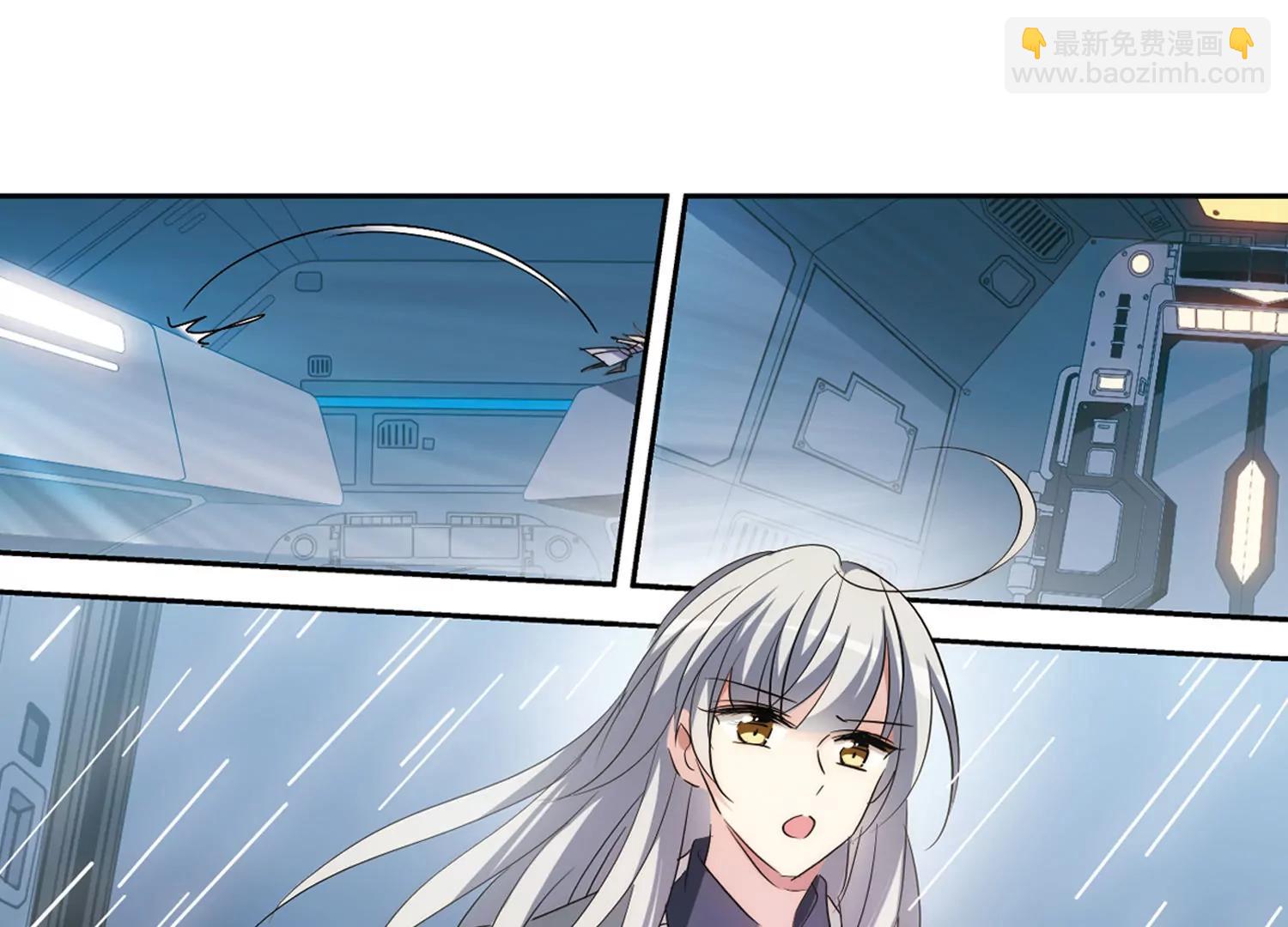 🍶穿越西元3000后 第713话  恸哭3 第21页
