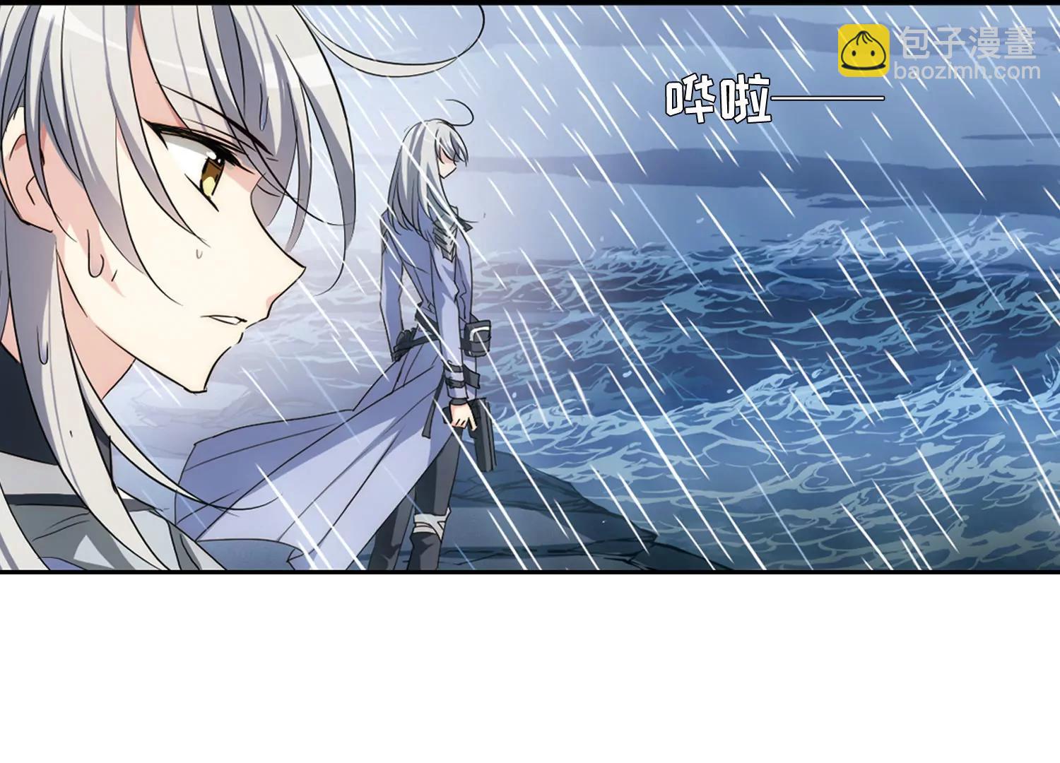 🍶穿越西元3000后 第713话  恸哭3 第24页