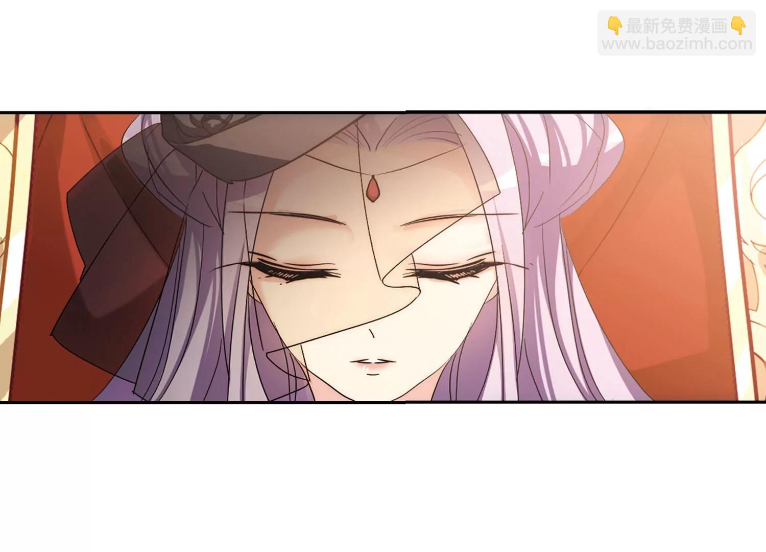 🍶穿越西元3000后 第715话  忏悔2 第27页