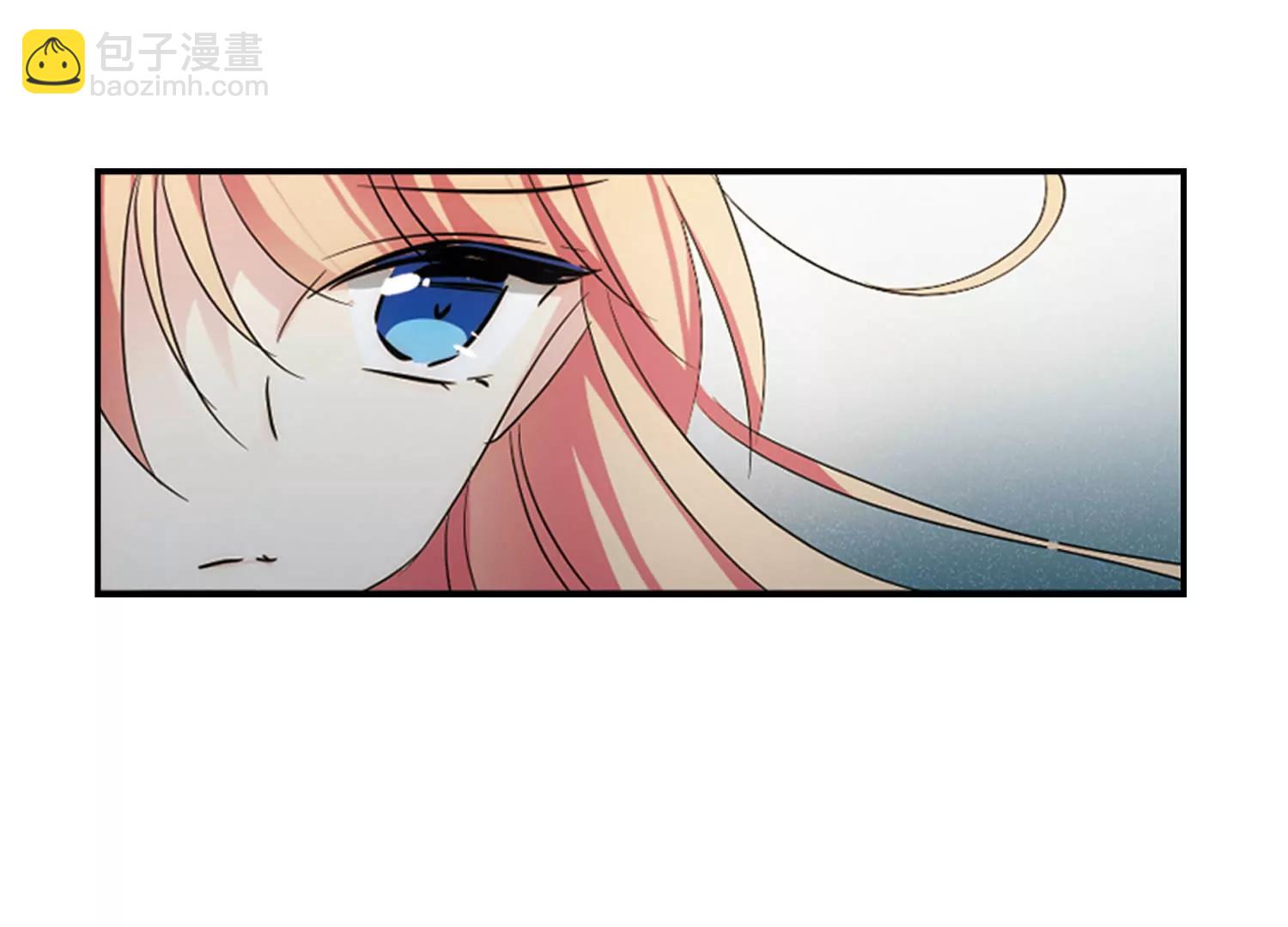 🍶穿越西元3000后 第719话  梦中之音3 第25页