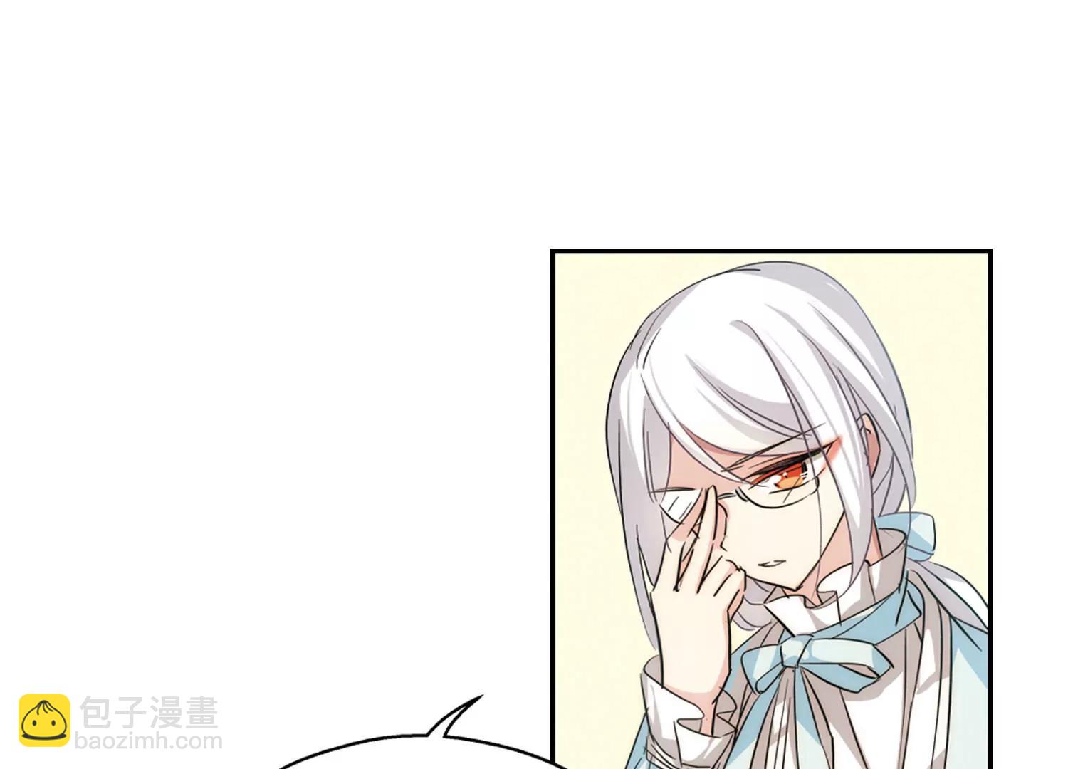 🍶穿越西元3000后 第723话  掌控一切1 第37页