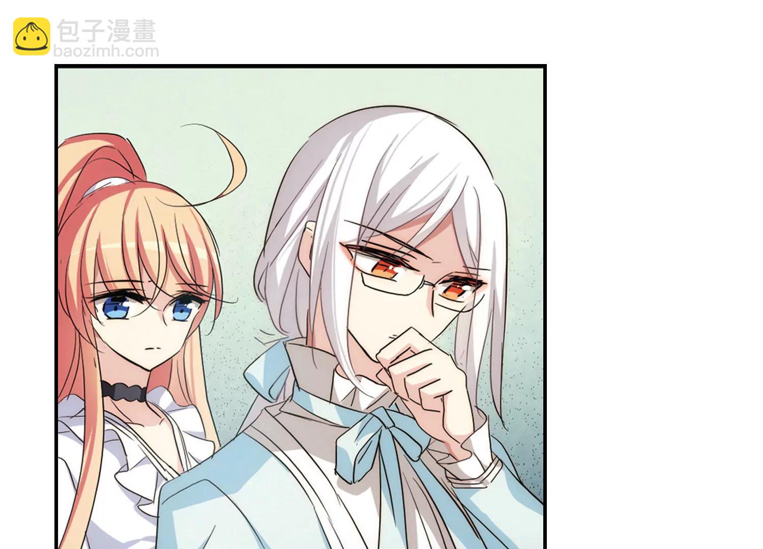 🍶穿越西元3000后 第723话  掌控一切1 第44页