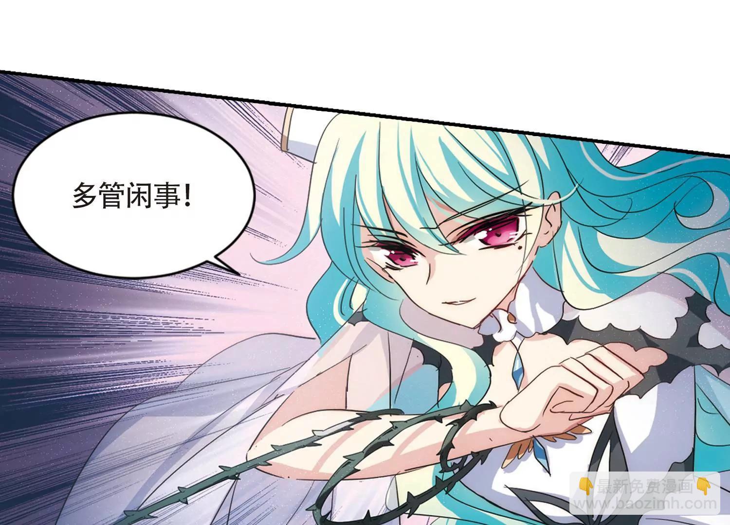 🍶穿越西元3000后 第725话  掌控一切3 第12页