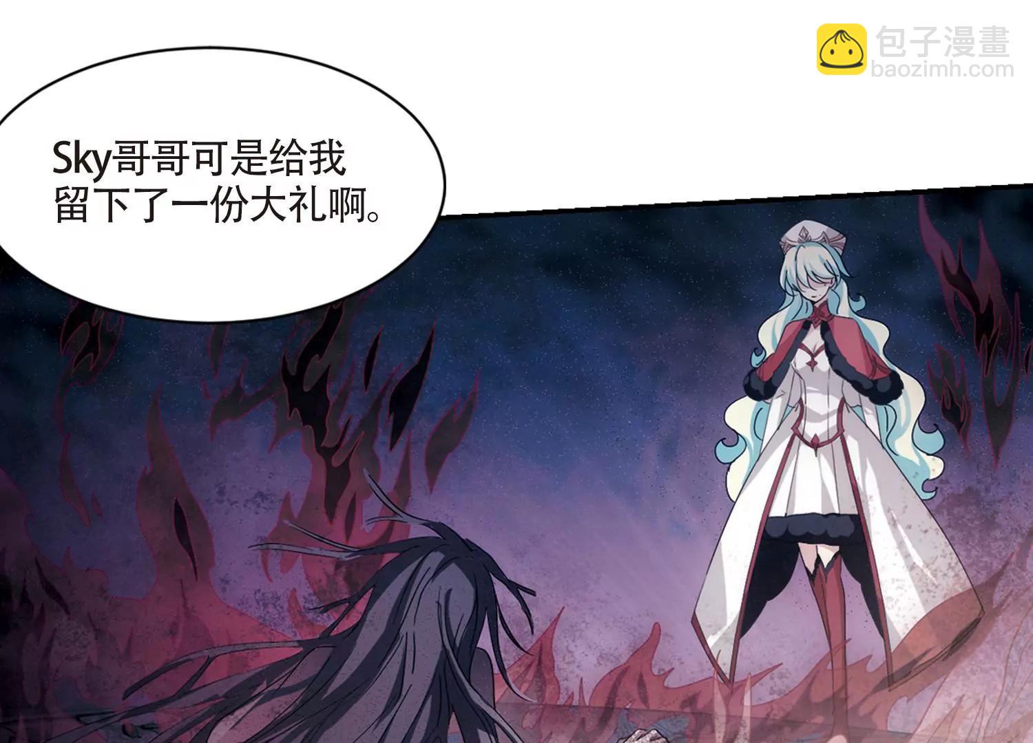 🍶穿越西元3000后 第725话  掌控一切3 第34页