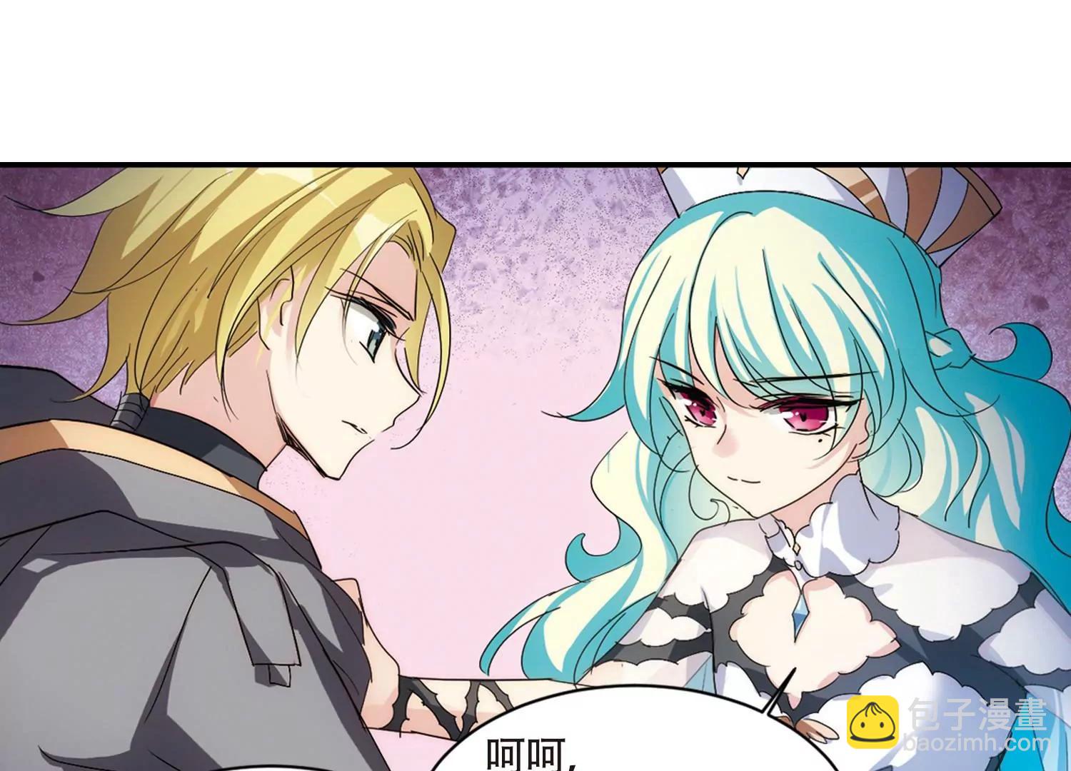 🍶穿越西元3000后 第725话  掌控一切3 第44页