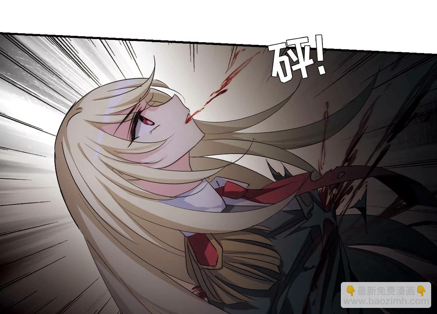 🍶穿越西元3000后 第729话  逃离地球1 第16页