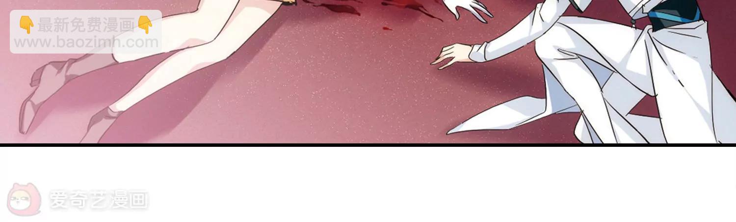 🍶穿越西元3000后 第729话  逃离地球1 第18页