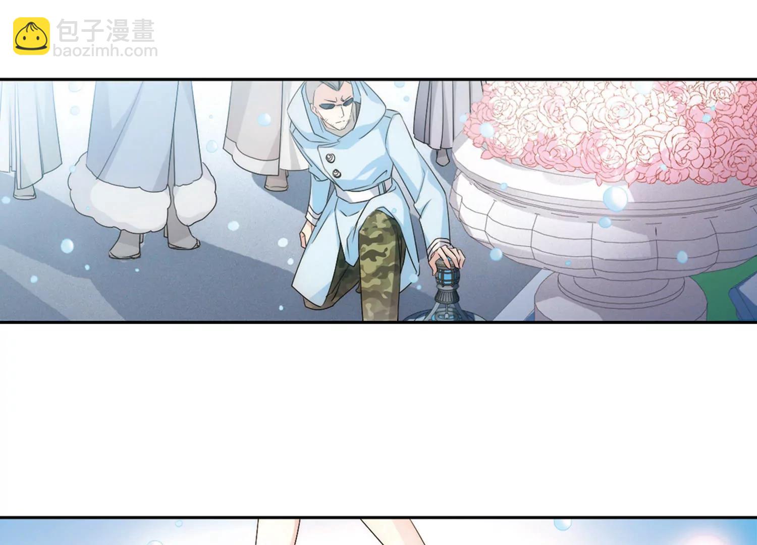 🍶穿越西元3000后 第733话  拥抱2 第10页