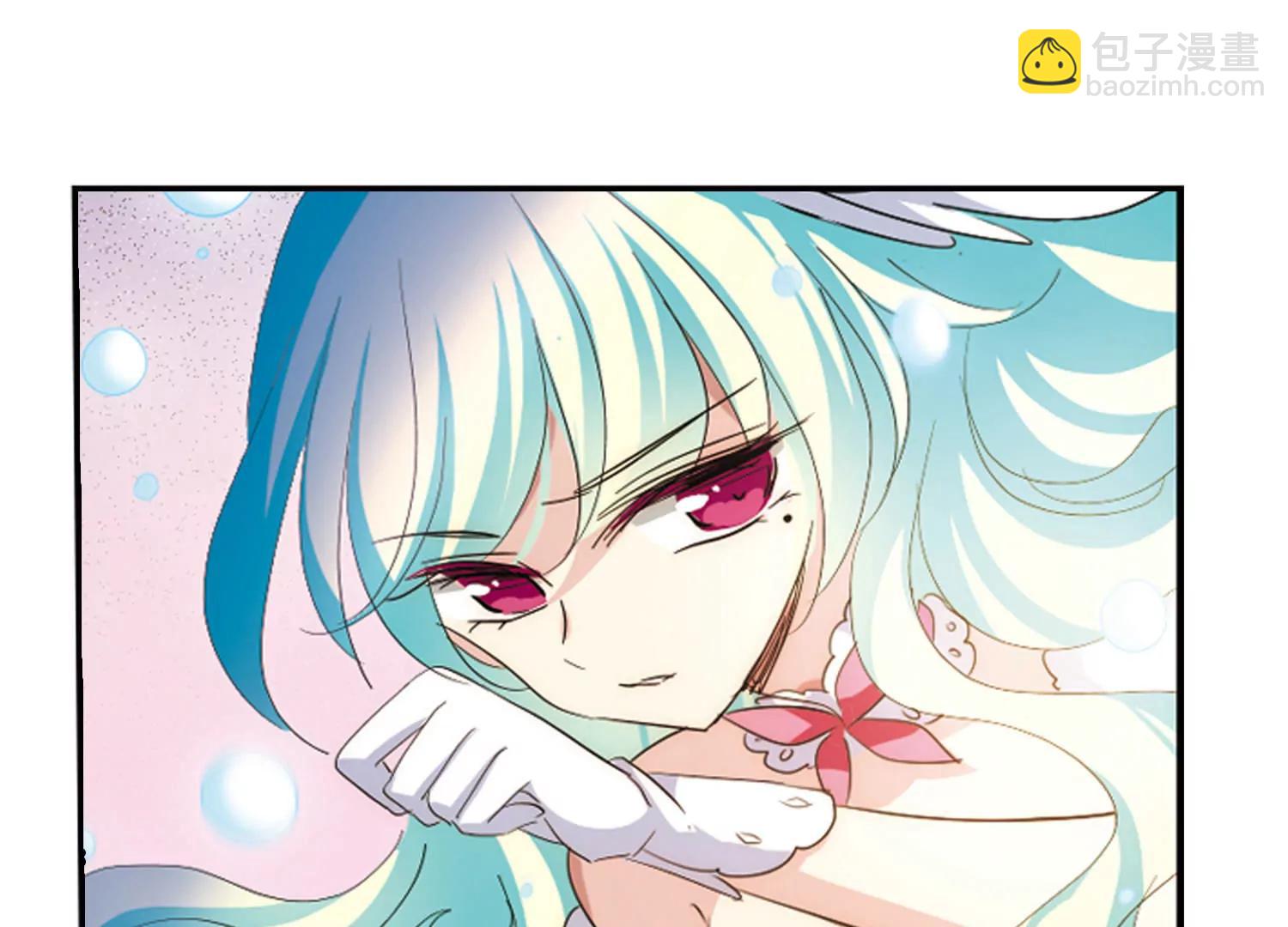 🍶穿越西元3000后 第733话  拥抱2 第20页