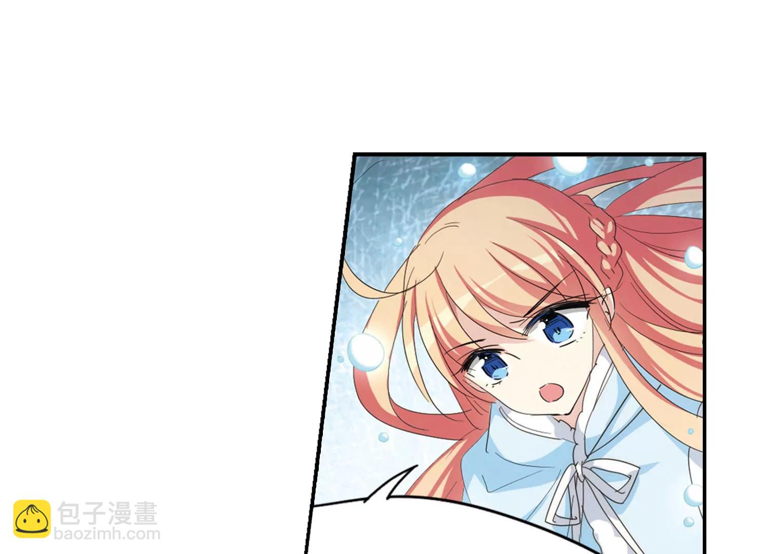 🍶穿越西元3000后 第733话  拥抱2 第28页