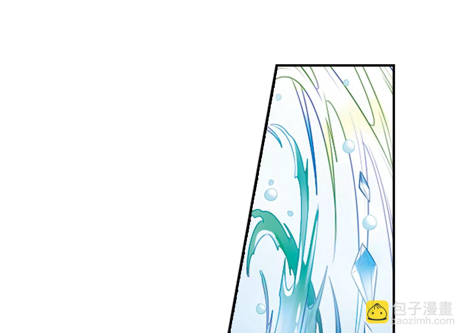 🍶穿越西元3000后 第733话  拥抱2 第33页