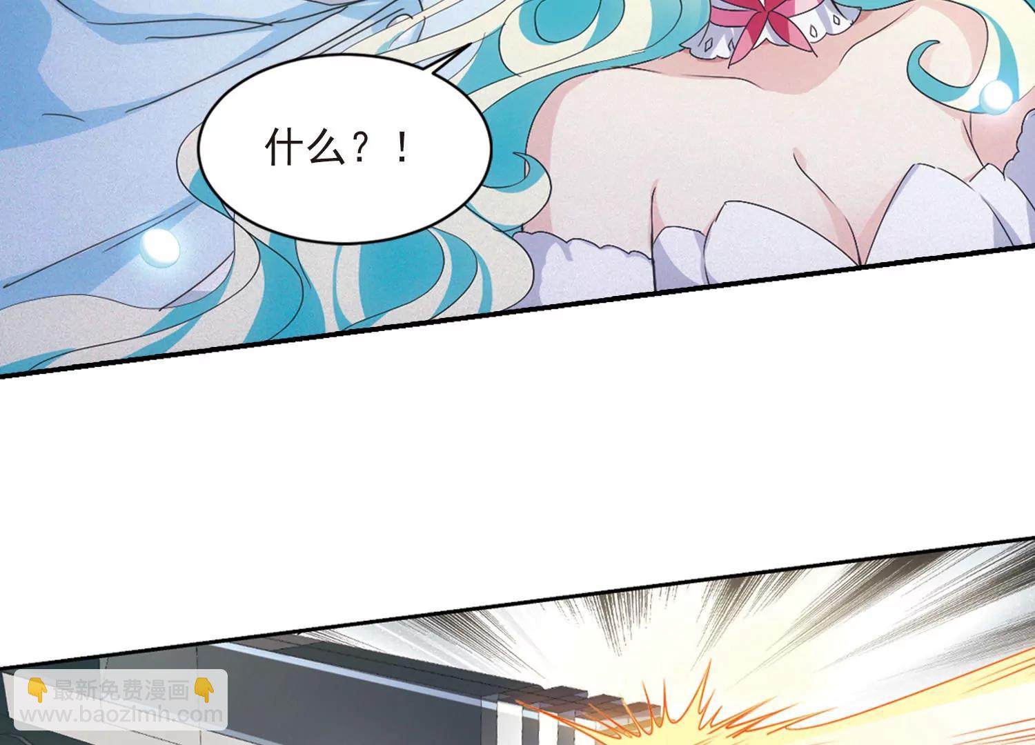 🍶穿越西元3000后 第733话  拥抱2 第48页