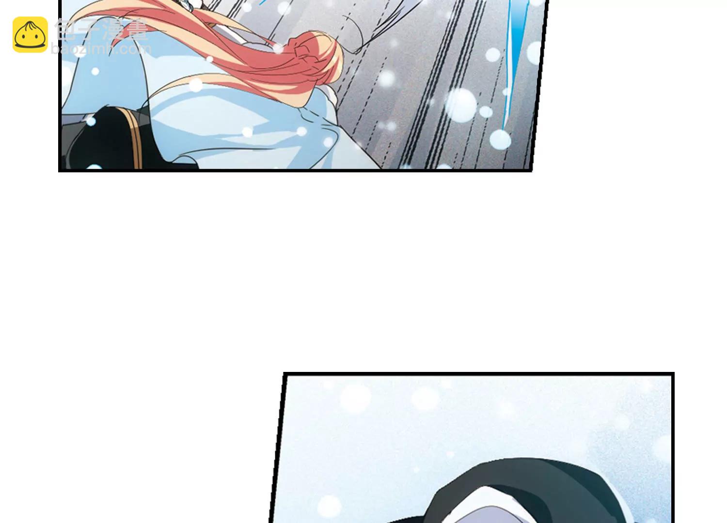 🍶穿越西元3000后 第735话  黑色舞蹈1 第46页