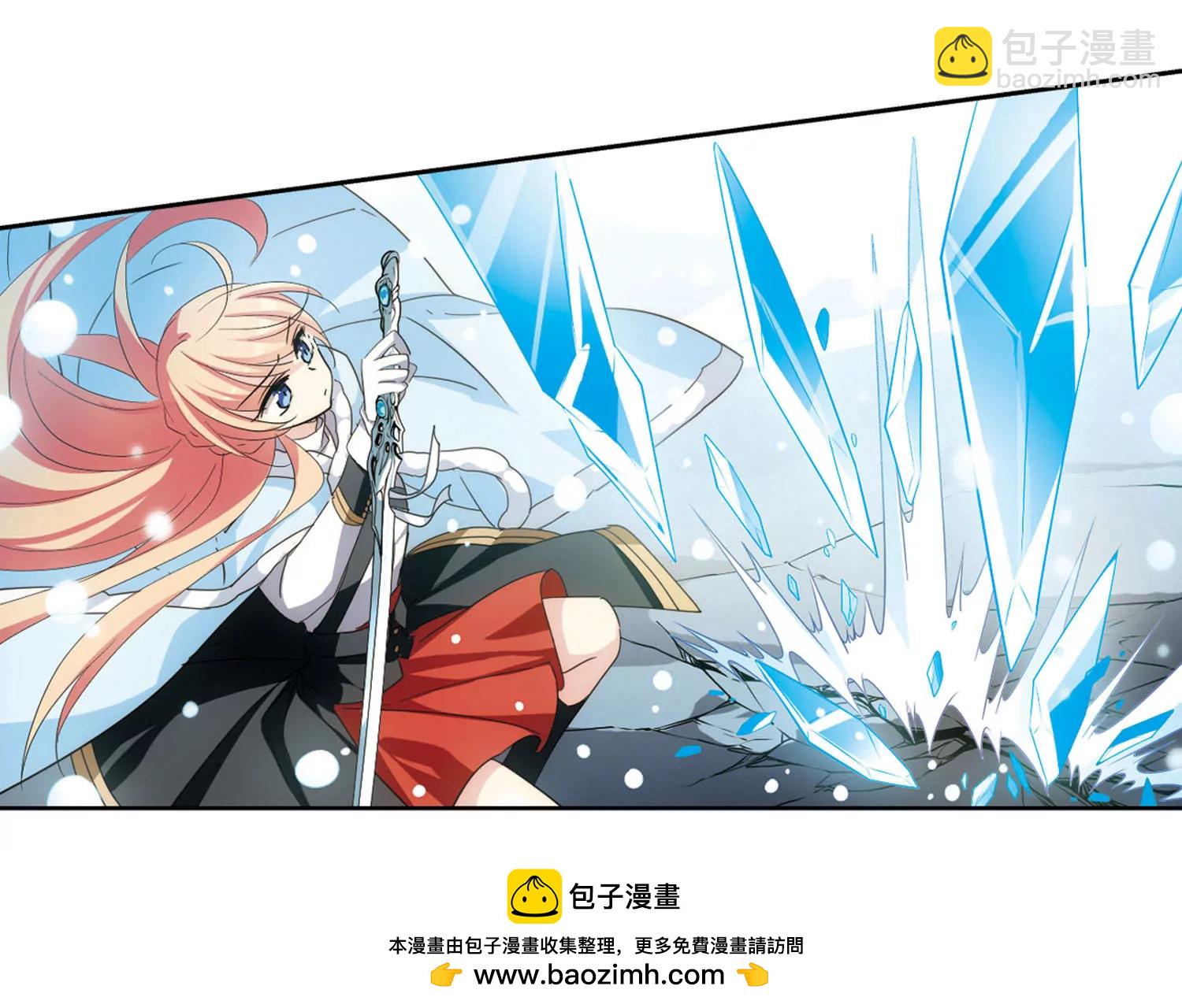 🍶穿越西元3000后 第735话  黑色舞蹈1 第50页