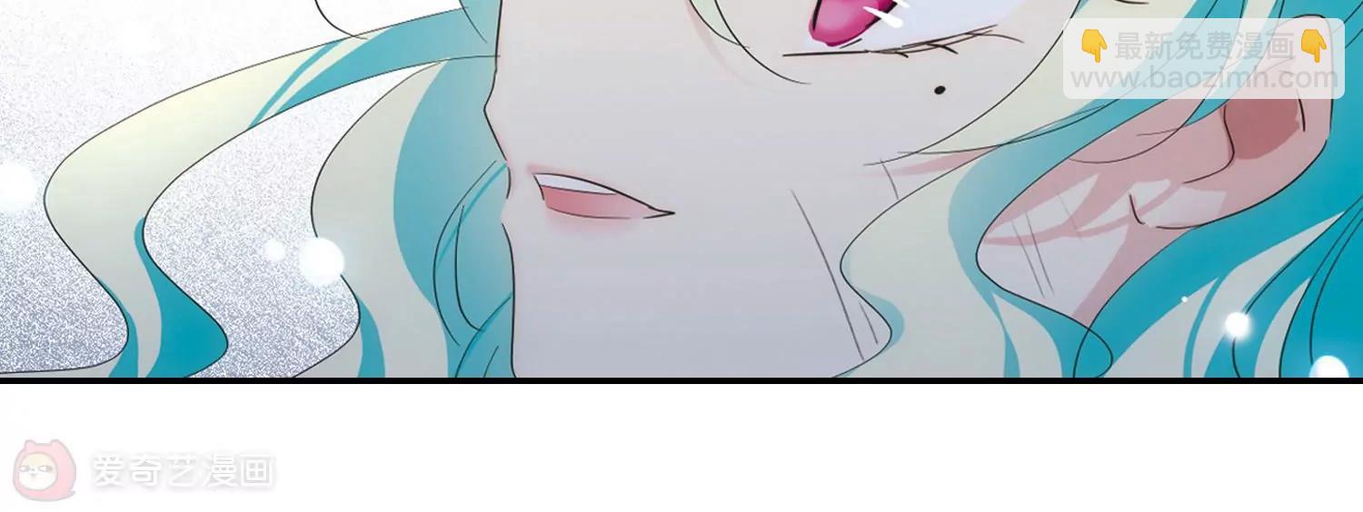 🍶穿越西元3000后 第738话  姬怜美的末路1 第13页