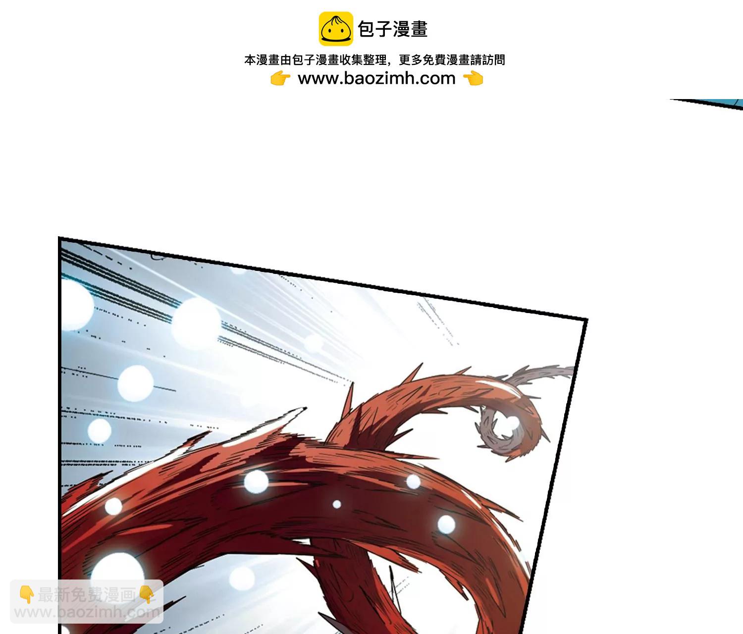 🍶穿越西元3000后 第738话  姬怜美的末路1 第24页